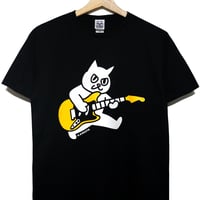 Yellow Guitar