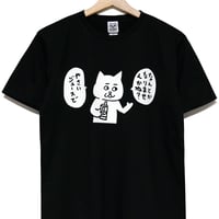 なんとかなる