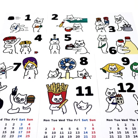 2026 Calendar