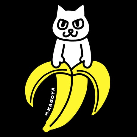 Hello From  Banana