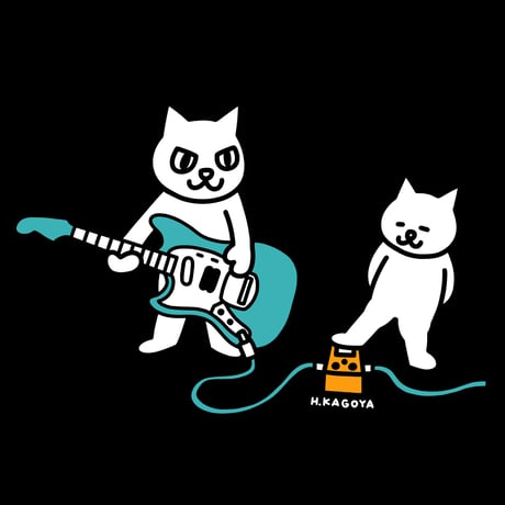 Distortion Guitar