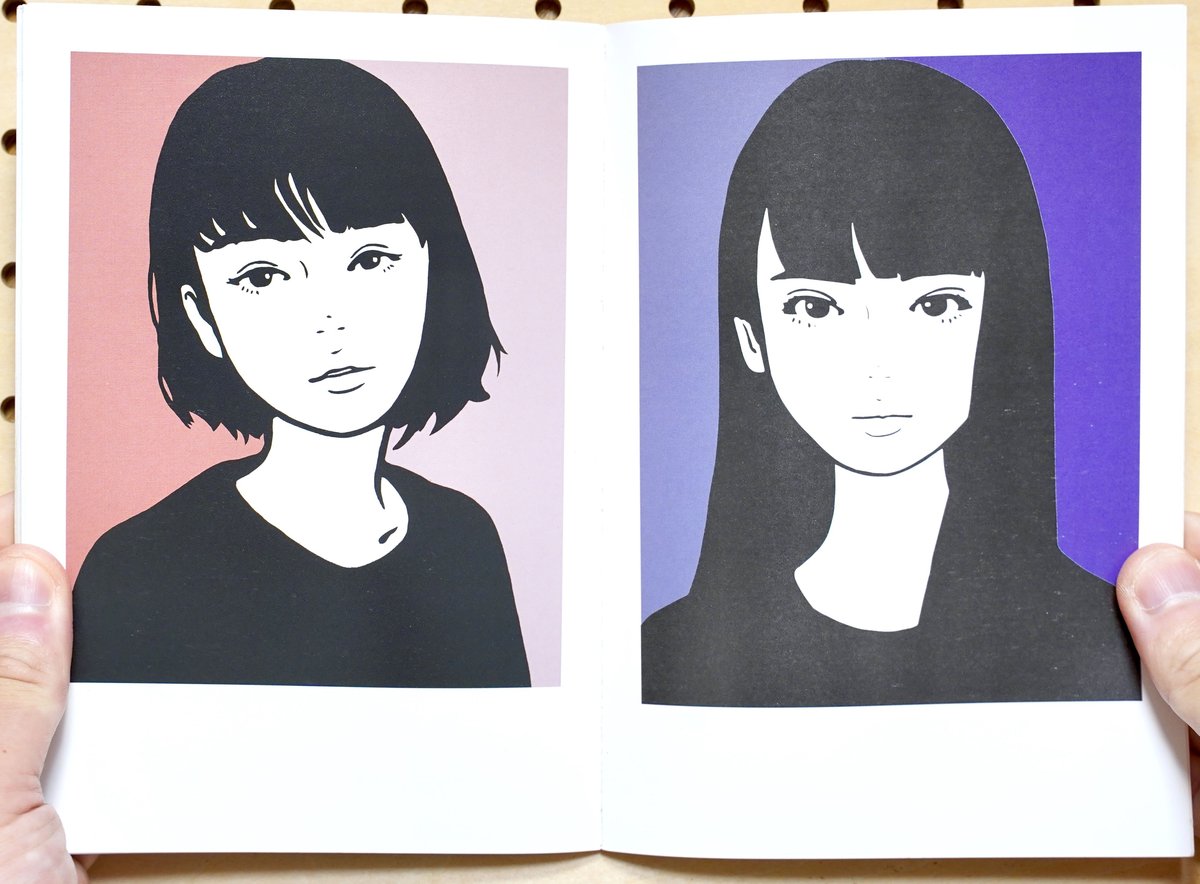 ISI PRESS VOL.1 | BOOK TRUCK & BOOK STAND 若葉台