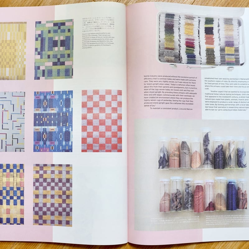 Subsequence Magazine Vol.2 | BOOK TRUCK & BOOK