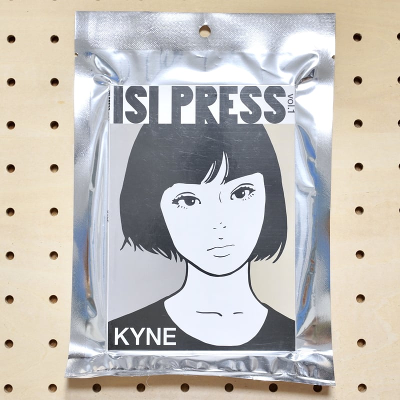“直筆サイン入り” kyne ISI PRESS vol.1 サイン本 ISI PRESS VOL.1 | BOOK TRUCK & BOOK STAND 若葉台