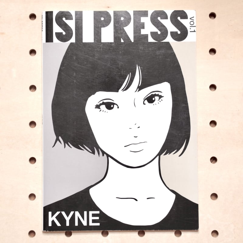 ISI PRESS VOL.1 | BOOK TRUCK & BOOK STAND 若葉台