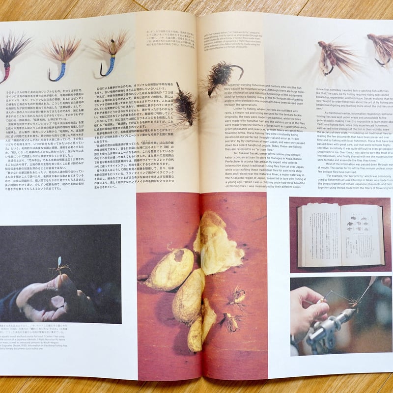 Subsequence Magazine Vol.2 | BOOK TRUCK & BOOK