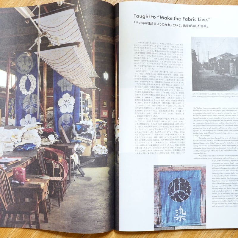 Subsequence Magazine Vol.2 | BOOK TRUCK & BOOK