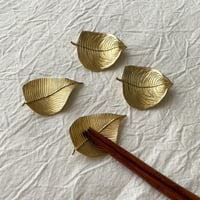 葉っぱの箸置き　2ケセット