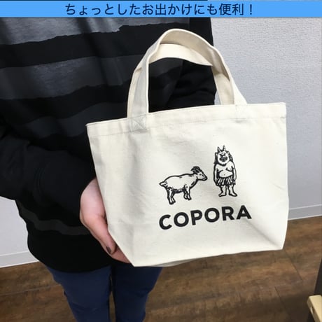 COPORAオリジナルトート