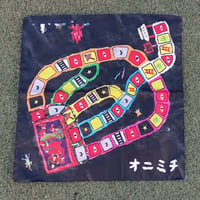 【限定15枚】オニミチふろしき（風呂敷のみ）