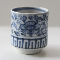 145  古伊万里 KOIMARI 染付 牡丹図 覗猪口