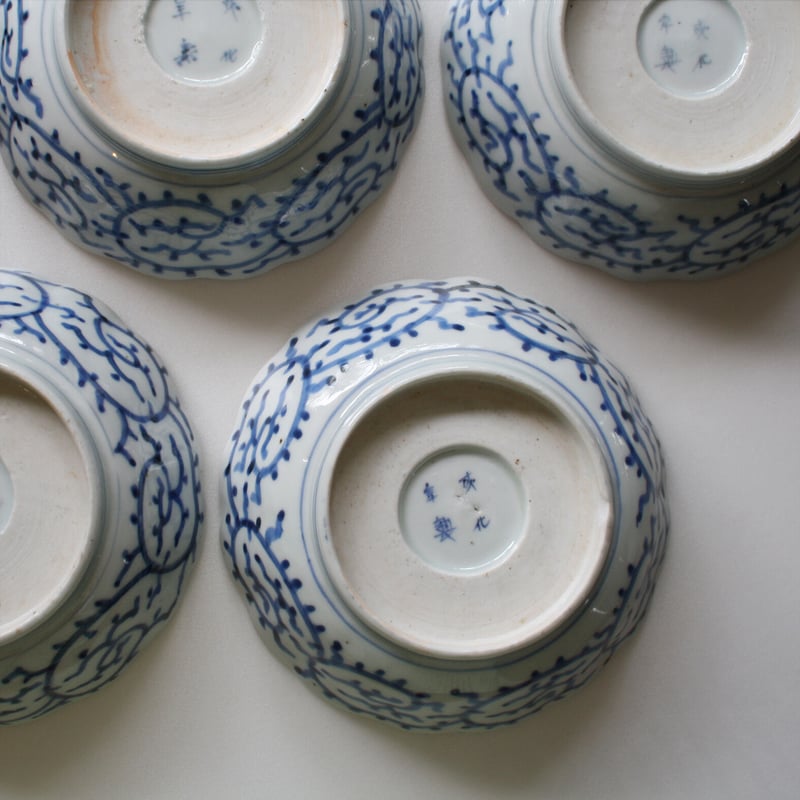 Ps-206 古伊万里 KOIMARI 微塵唐草文 膾皿5客セット | imarimaru Ps-206 古伊万里 KOIMARI 微塵唐草文 膾皿5客セット | imarimaru