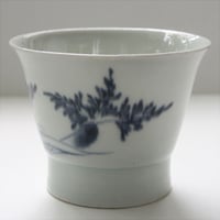 S-14 古伊万里 KOIMARI 染付人参文 広東形 蕎麦猪口