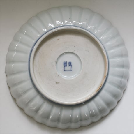 Ps-204  古伊万里 KOIMARI 染錦 花鳥文 輪花皿 2客セット
