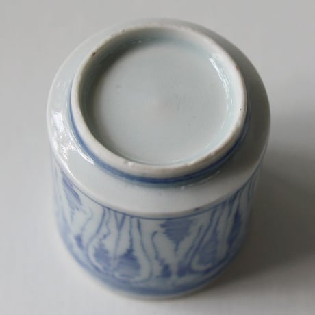 167  古伊万里 KOIMARI 染付 よろけ縞文 覗猪口