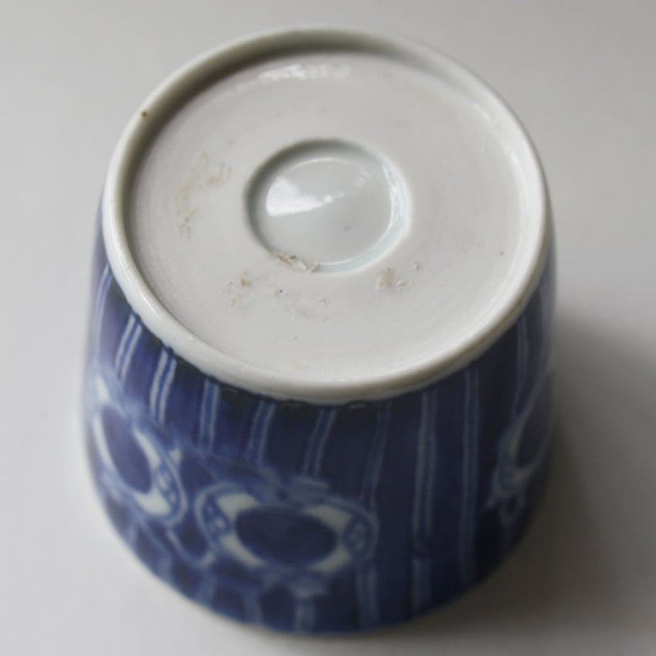 563c5c063cd482d2d900024d