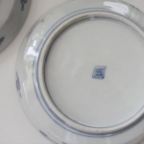 P-207  古伊万里 KOIMARI 色絵柘榴文皿