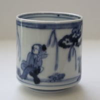 C-11 古伊万里 KOIMARI 染付 人物文 覗き猪口