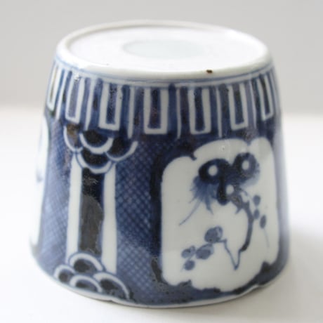 187 古伊万里 KOIMARI 染付 松竹梅文 輪花 蕎麦猪口