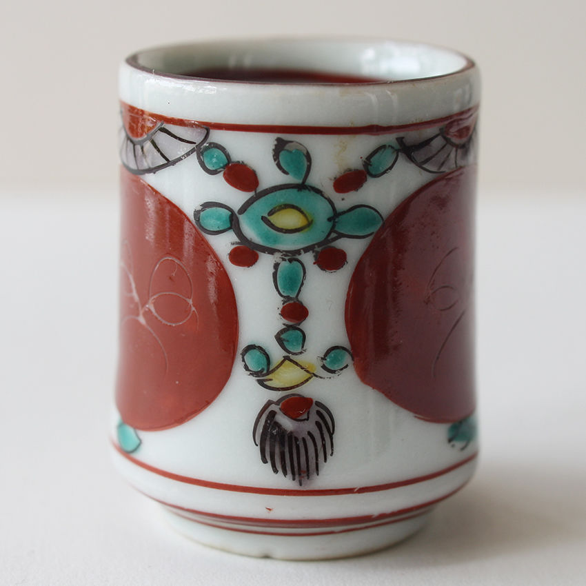 455『赤玉 瓔珞文 蕎麦猪口』 /骨董品 古美術 古玩 アンティーク 765