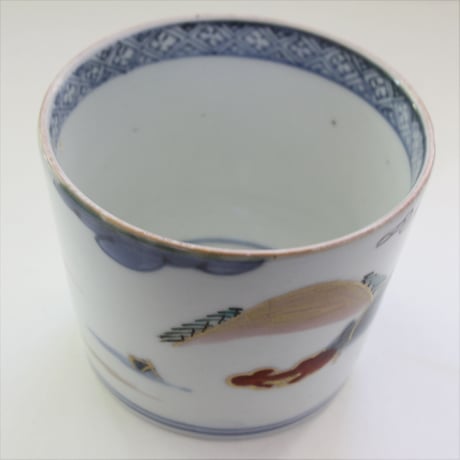 S-18 古伊万里 KOIMARI 山水 楼閣 帆掛舟文 蕎麦猪口
