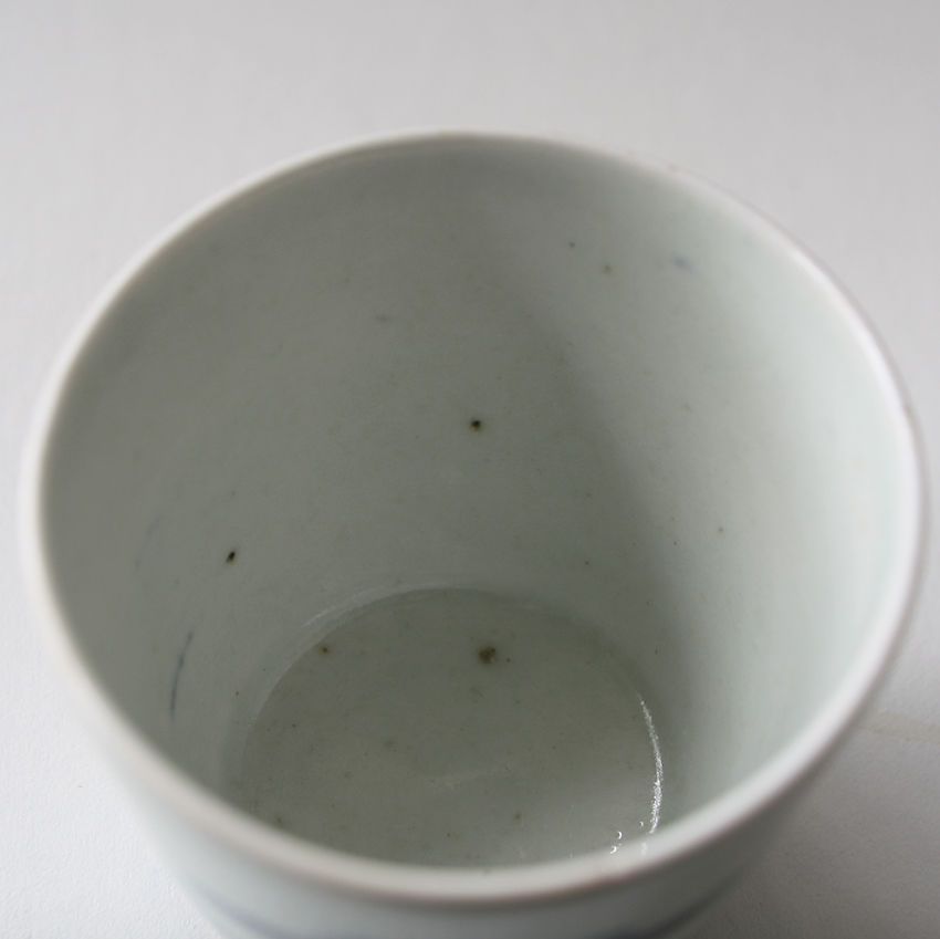 198 古伊万里 KOIMARI 染付 山水・東屋・帆掛け舟図 蕎麦猪口