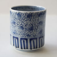 167 古伊万里 KOIMARI 染付 よろけ縞文 覗猪口 | imarimaru