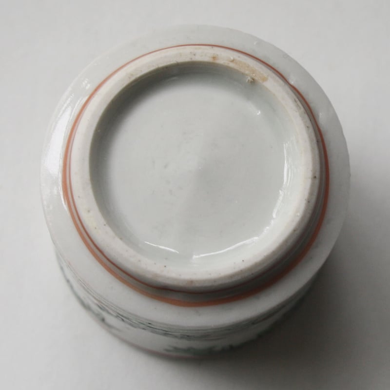 ジロー　古伊万里　首長瓶　鑑定済 ギャラリー安原 / ご売約 「応援企画」古伊万里 コンプラ瓶