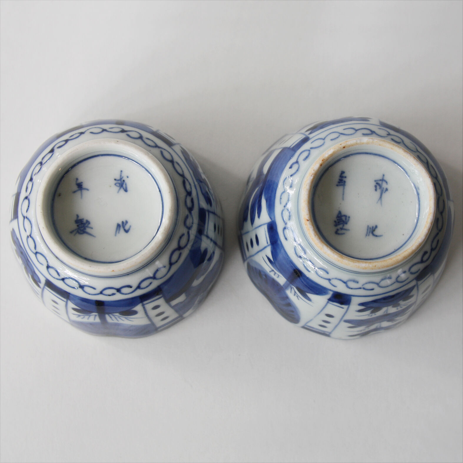 Ms-159 古伊万里 KOIMARI 染付 芙蓉手 向付2客セット | imarimaru