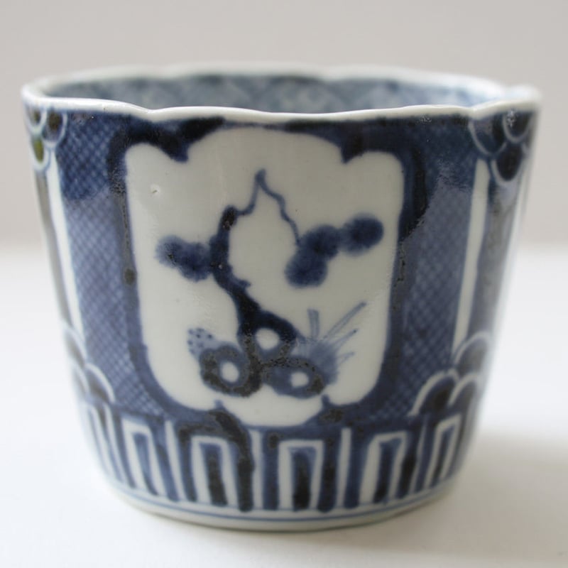 江戸中期極上呉須蕎麦猪口見込み(1780)年五弁花崩し松竹梅変わり文
