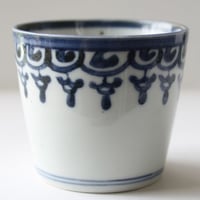 161  古伊万里 KOIMARI 染付 輪宝文 蕎麦猪口