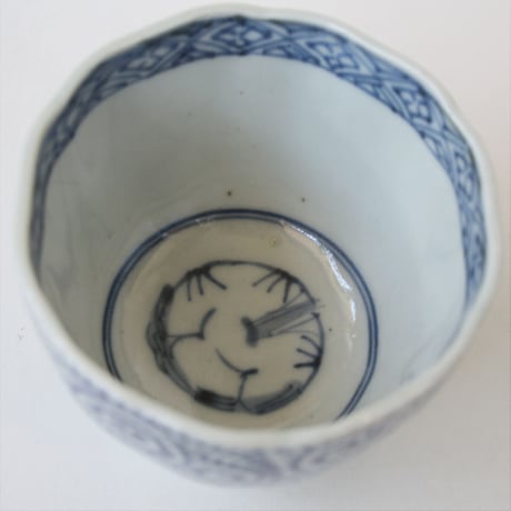 Mb-87  古伊万里 KOIMARI 蛸唐草文 向付