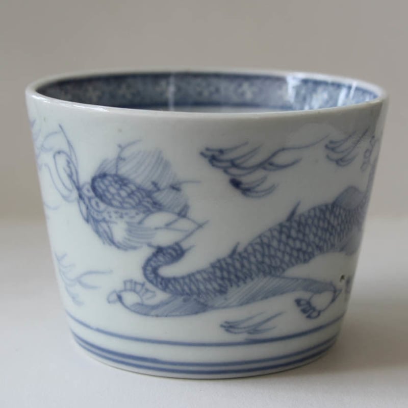 168 古伊万里 KOIMARI 染付 宝珠雲龍文 蕎麦猪口 | imarimaru 168 古伊万里 KOIMARI 染付 宝珠雲龍文 蕎麦猪口 | imarimaru
