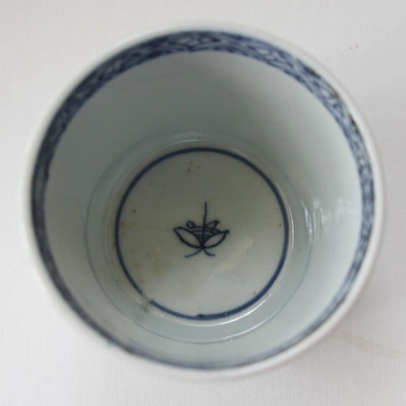 160 古伊万里 KOIMARI 染付 松束文 蕎麦猪口 | imarimaru 160 古伊万里 KOIMARI 染付 松束文 蕎麦猪口 | imarimaru