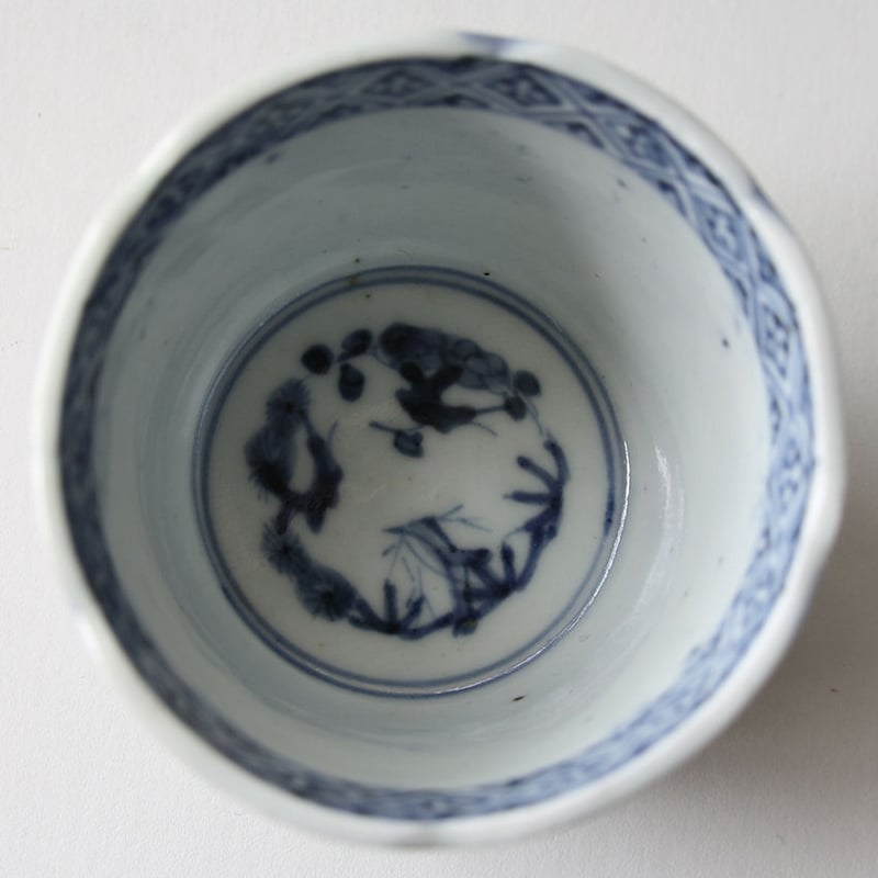 【お値下げしました！】古伊万里　そば猪口　染付　松竹梅文 165 古伊万里 KOIMARI 染付 松竹梅文 蕎麦猪口 | imarimaru