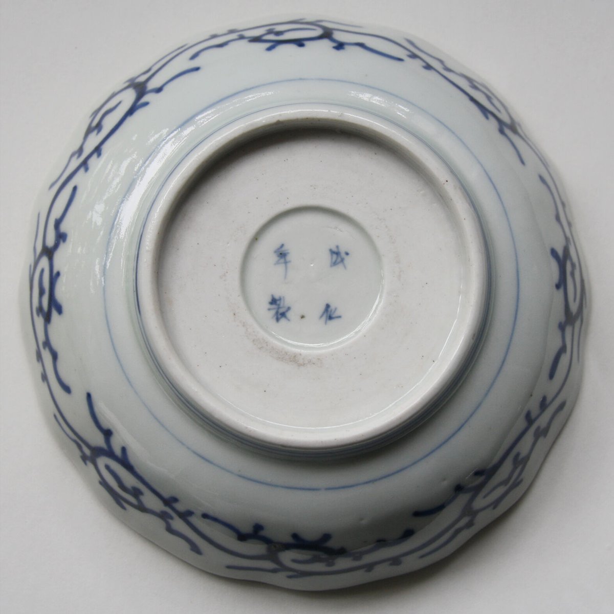 Ps-201 古伊万里 KOIMARI 染付 蛸唐草文 膾皿 2客セット | imarimaru Ps-201 古伊万里 KOIMARI 染付 蛸唐草文 膾皿 2客セット | imarimaru