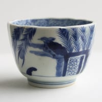 m-124  古伊万里 KOIMARI 染付 孔雀文 向付