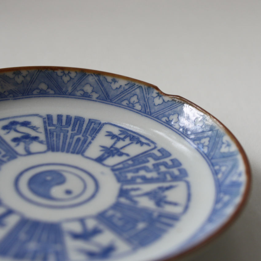 SP-180 古伊万里 KOIMARI 印判 太極文 豆皿 5枚セット | imarimaru