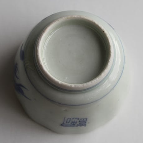 126  古伊万里 KOIMARI 染付 孔雀文 向付