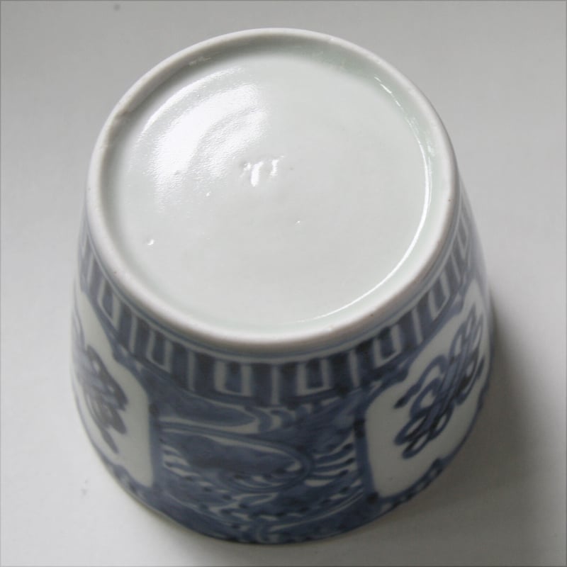 S-15 古伊万里 KOIMARI 染付 宝文 蕎麦猪口 | imarimaru