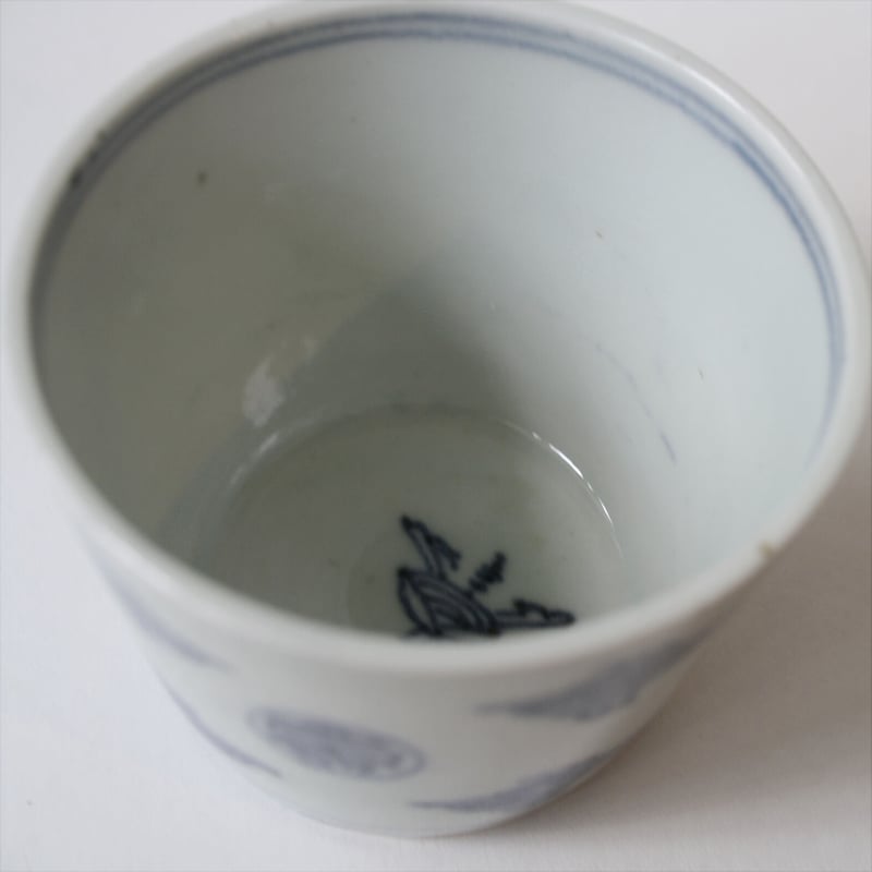 S-21 古伊万里 KOIMARI 染付 瑞雲文 蕎麦猪口 | imarimaru