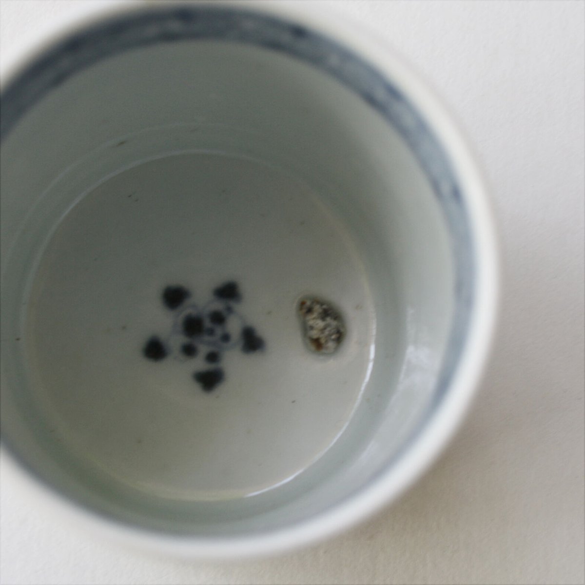 C-09 古伊万里 KOIMARI 染付 蛸唐草文 覗き猪口 | imarimaru