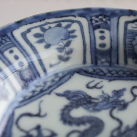 P-118  古伊万里 KOIMARI 染付 芙蓉手 龍文中皿