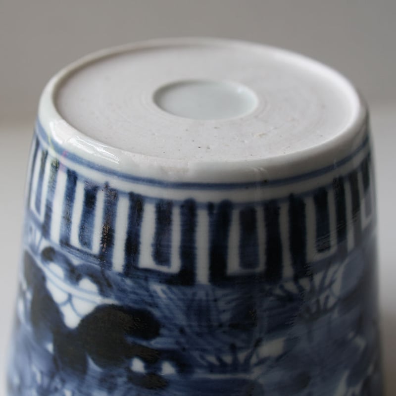 165 古伊万里 KOIMARI 染付 松竹梅文 蕎麦猪口 | imarimaru