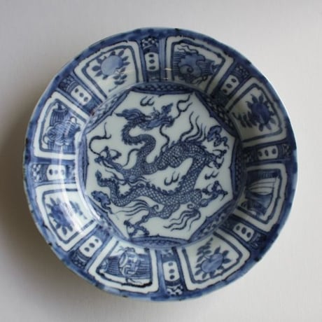 P-118  古伊万里 KOIMARI 染付 芙蓉手 龍文中皿