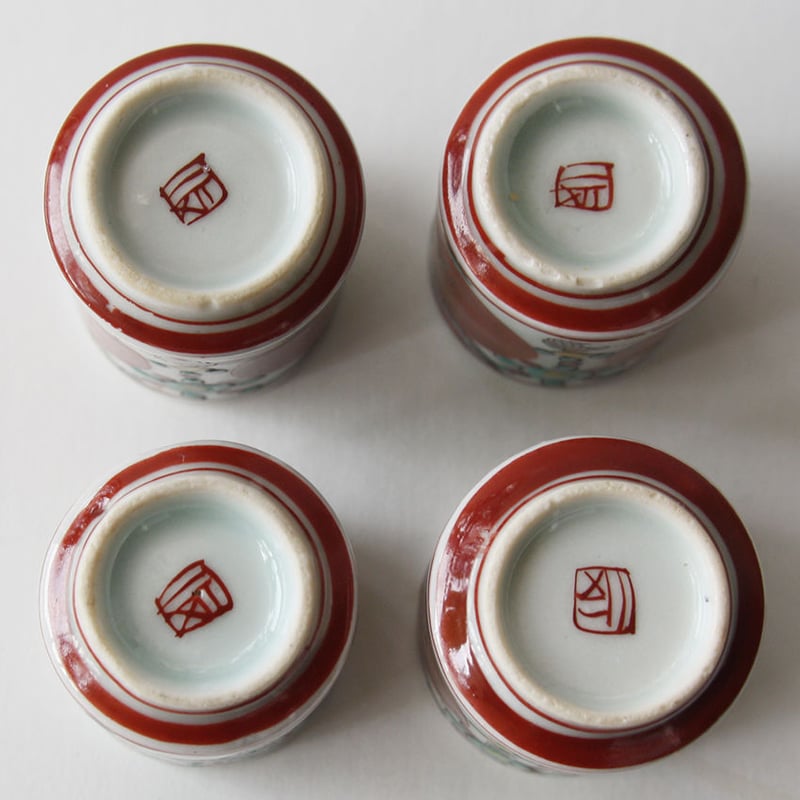 2個組　古伊万里　赤玉　瓔珞文　覗 2025年最新】赤玉 瓔珞の人気アイテム - メルカリ