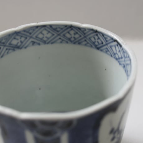 187 古伊万里 KOIMARI 染付 松竹梅文 輪花 蕎麦猪口