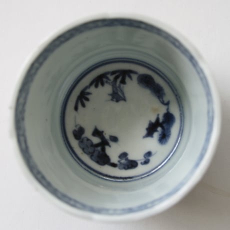 187 古伊万里 KOIMARI 染付 松竹梅文 輪花 蕎麦猪口