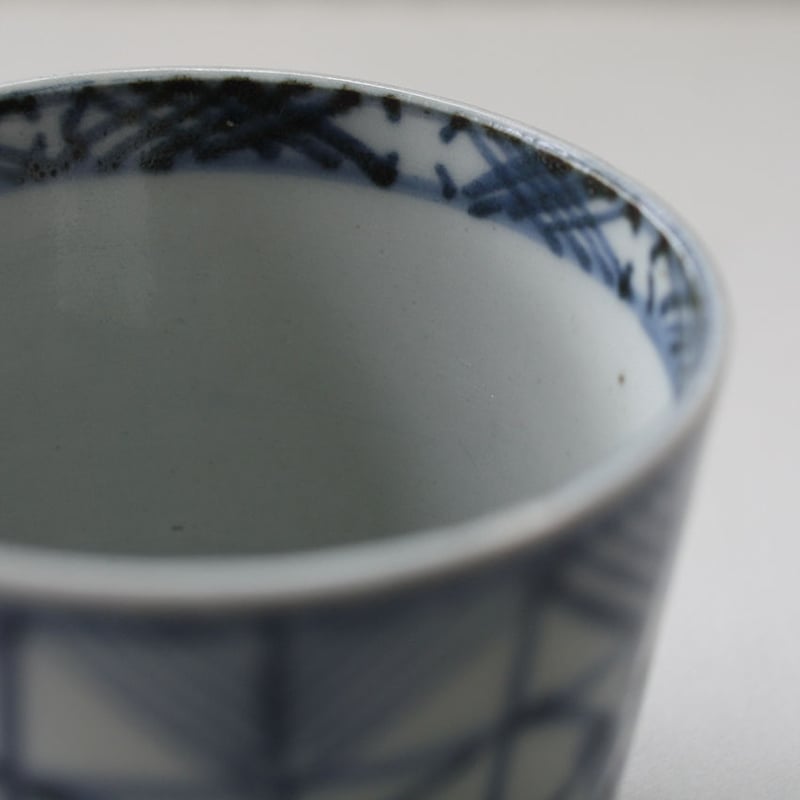 S-200 古伊万里 KOIMARI 染付 幾何格子文 蕎麦猪口 | imarimaru S-200 古伊万里 KOIMARI 染付 幾何格子文 蕎麦猪口 | imarimaru