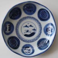 古伊万里　芙蓉手吉祥文色絵皿　直径39cm 色絵芙蓉手V.O.C.マーク入り大皿 文化遺産オンライン